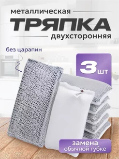 Отзыв на 