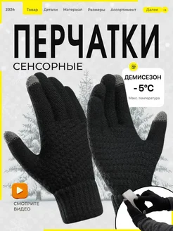 Отзыв на 