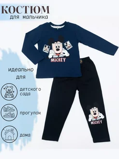 Распродажа .