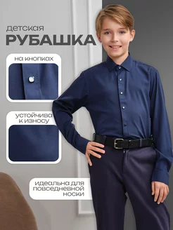 Отзыв на 