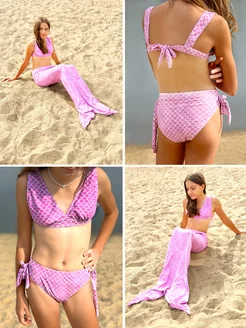 Распродажа .