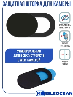 Отзыв на 