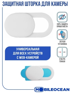Отзыв на 