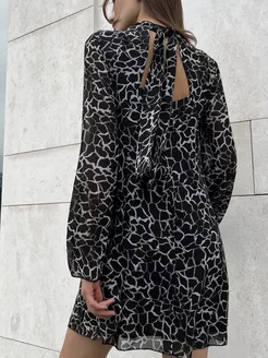 Распродажа .