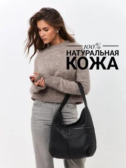 Отзыв на 