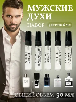 Распродажа .