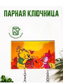 Отзыв на 