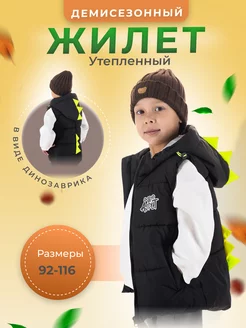 Распродажа .