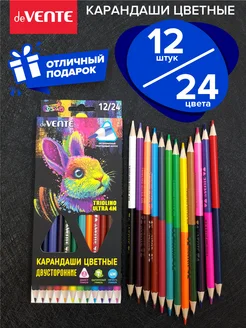 Скидка на Карандаши цветные мягкие двухсторонние 12 шт 24 цв