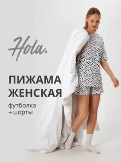 Скидка на Пижама женская футболка и шорты в горошек