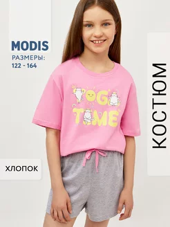 Распродажа .