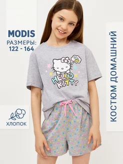 Распродажа 