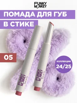 Отзыв на 