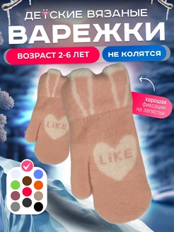Отзыв на 