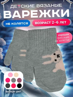 Отзыв на 
