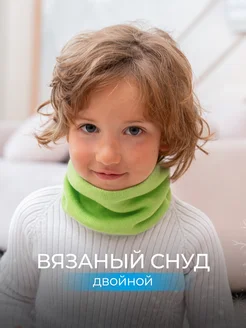 Отзыв на 