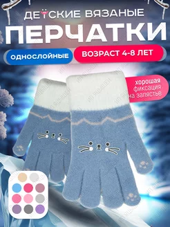 Отзыв на 