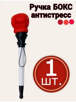 Отзыв на 