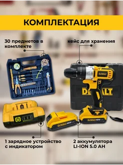 Отзыв на 