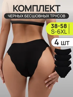 Отзыв на 