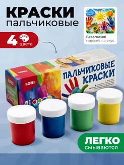 Отзыв на 