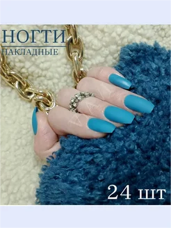Отзыв на 