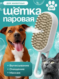 Отзыв на 