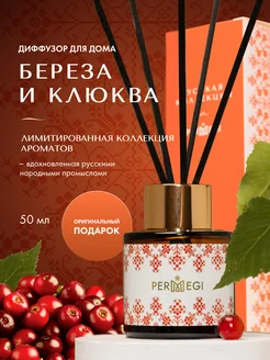 Отзыв на 