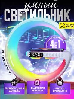 Распродажа .