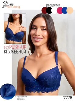 Отзыв на 