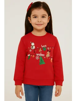 Распродажа .