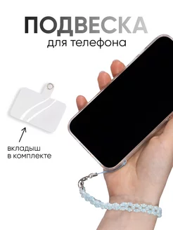 Отзыв на 