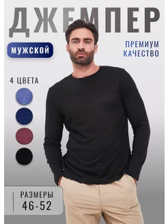 Отзыв на 
