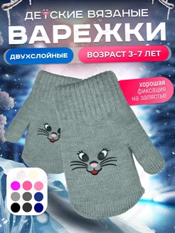 Отзыв на 