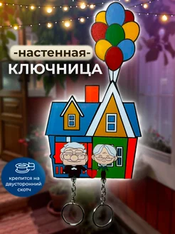 Отзыв на 