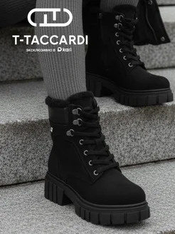 Распродажа  Размеры: 36 ?. - 23 ?? 38 ?. - 24 5 ?? 39 ?. - 25 ?? 