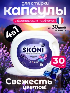 Отзыв на 