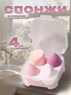 Отзыв на 