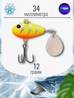 Распродажа .