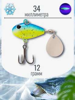 Распродажа .
