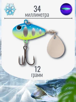 Распродажа .