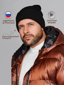 Отзыв на 