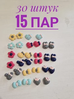 Отзыв на 