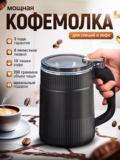 Отзыв на 
