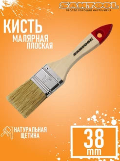 Отзыв на 