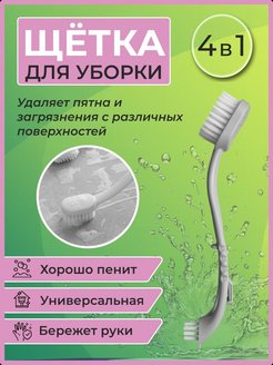 Отзыв на 