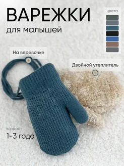 Отзыв на 