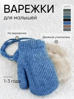 Отзыв на 