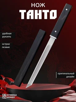 Отзыв на 