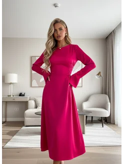 Распродажа 